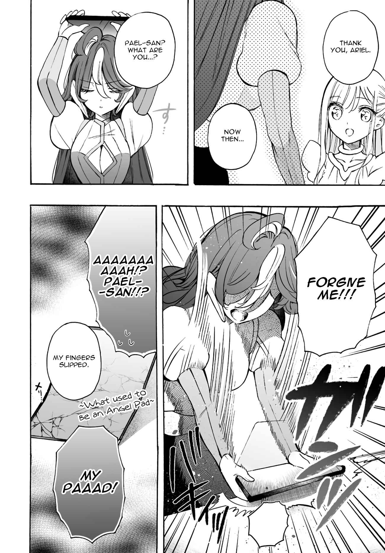 Page 12 Chapter 14 Watashi, Elite Tenshi desu ga Nankoufuraku na JK ni Komattemasu!