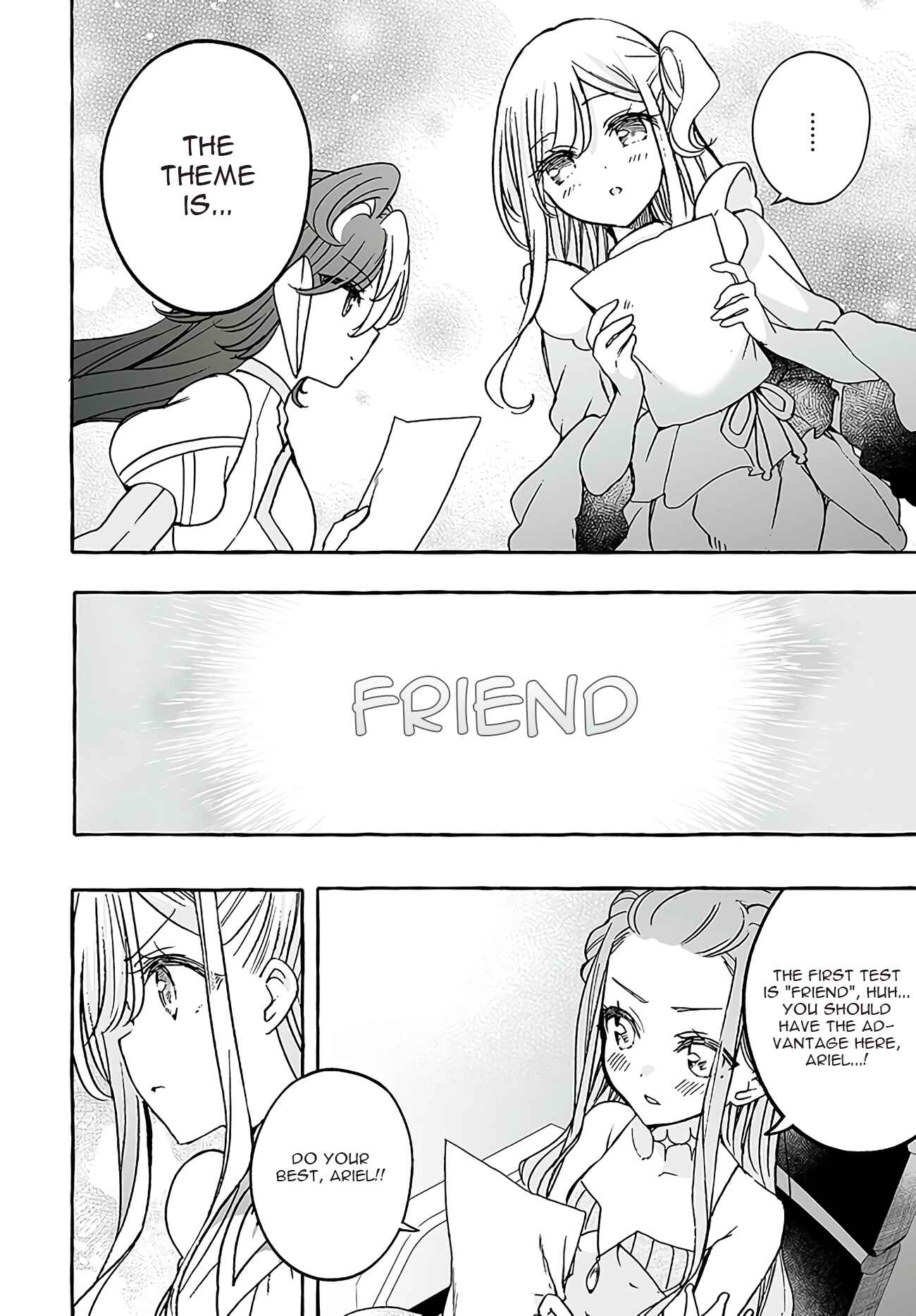 Page 2 Chapter 20 Watashi, Elite Tenshi desu ga Nankoufuraku na JK ni Komattemasu!