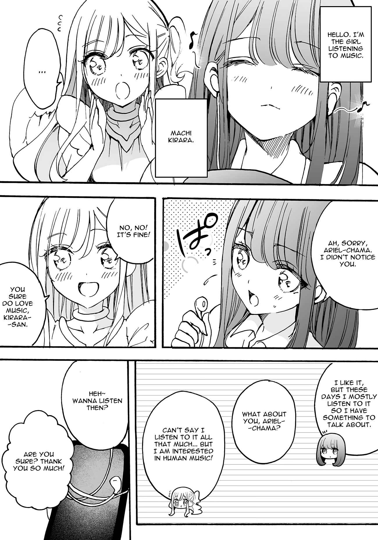 Page 1 Chapter 14.5 Watashi, Elite Tenshi desu ga Nankoufuraku na JK ni Komattemasu!