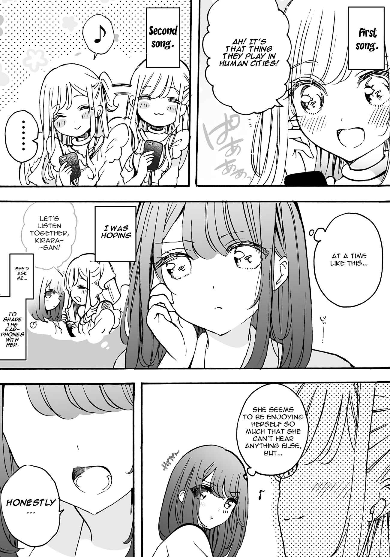 Page 2 Chapter 14.5 Watashi, Elite Tenshi desu ga Nankoufuraku na JK ni Komattemasu!