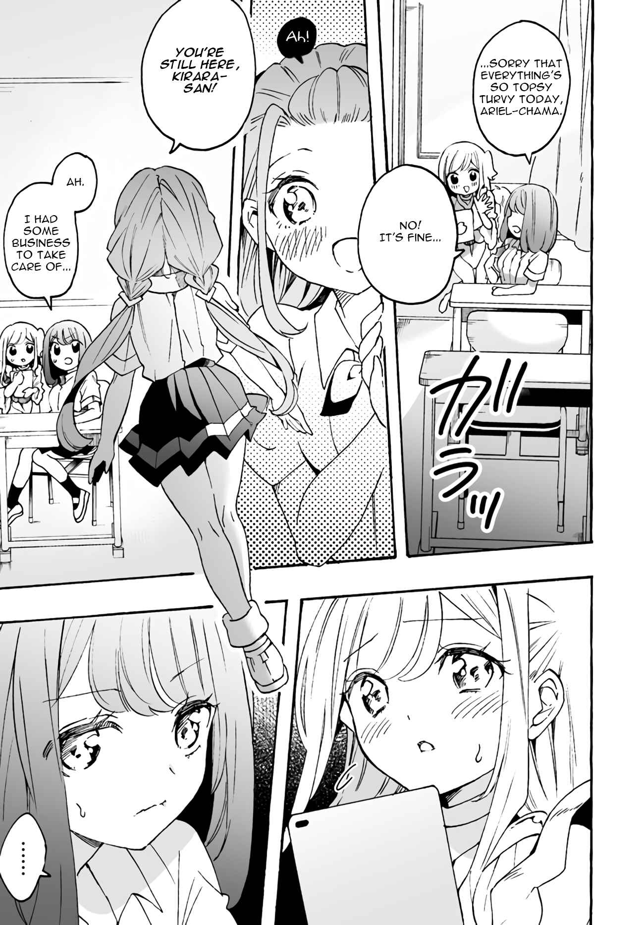 Page 13 Chapter 7 Watashi, Elite Tenshi desu ga Nankoufuraku na JK ni Komattemasu!