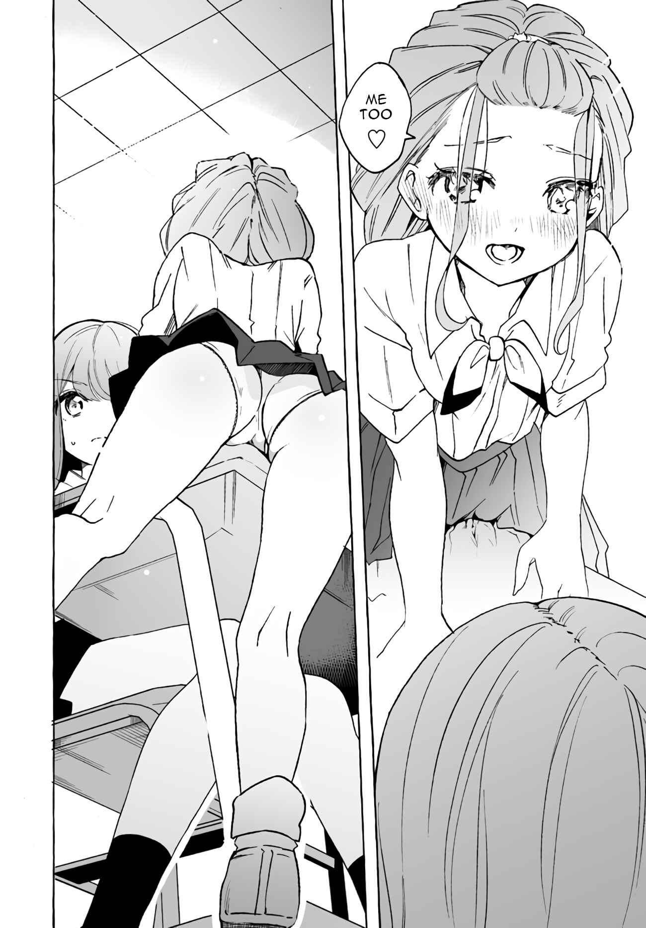 Page 14 Chapter 7 Watashi, Elite Tenshi desu ga Nankoufuraku na JK ni Komattemasu!