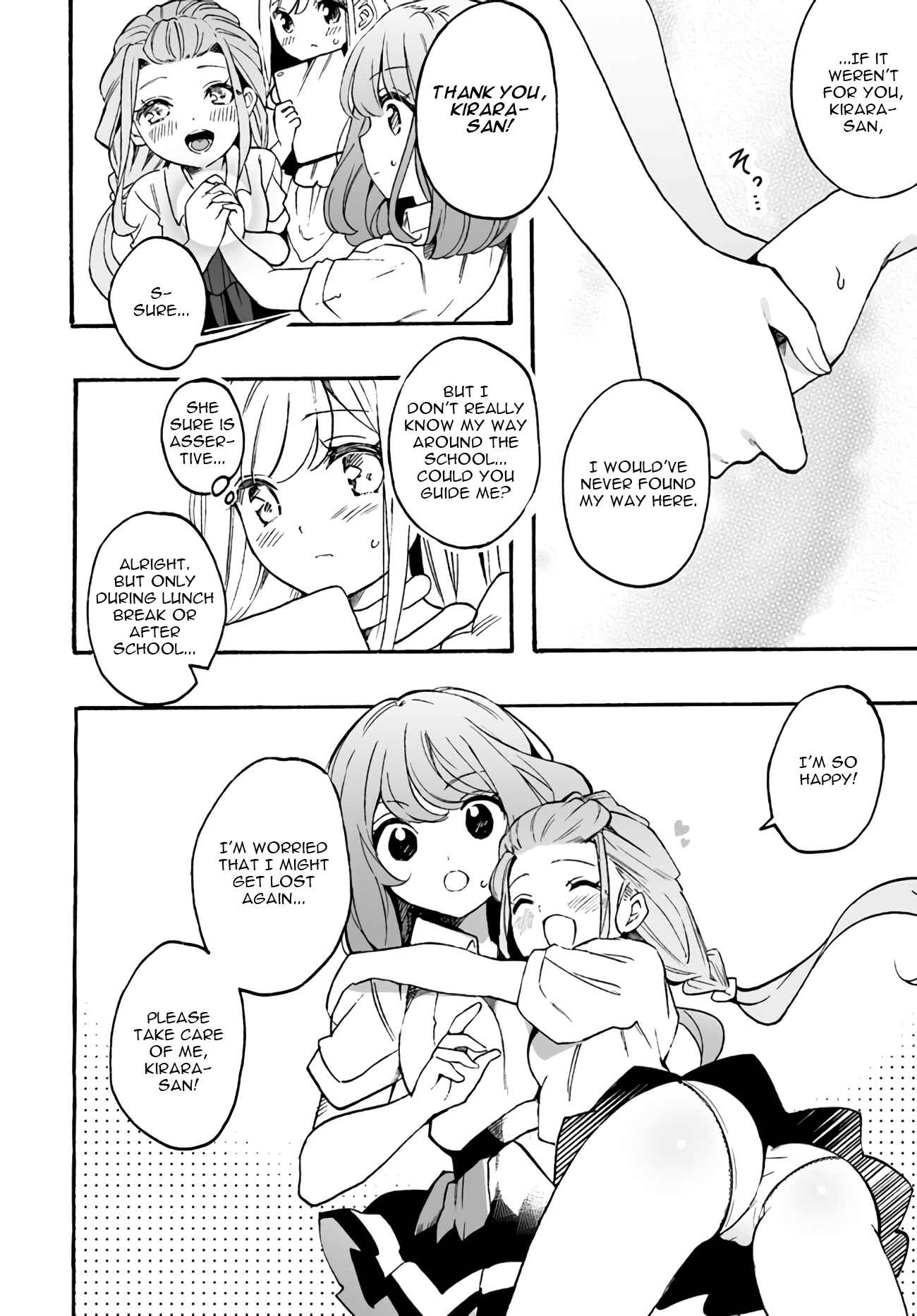 Page 6 Chapter 7 Watashi, Elite Tenshi desu ga Nankoufuraku na JK ni Komattemasu!