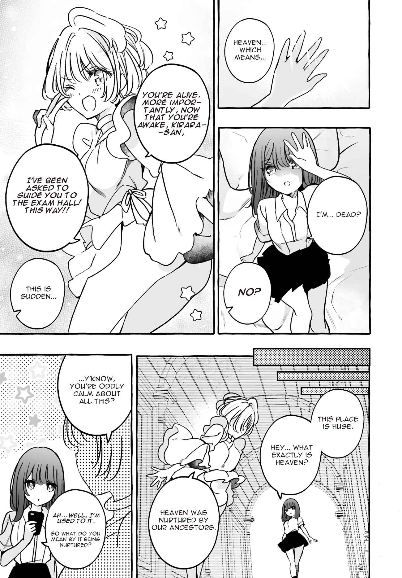 Page 5 Chapter 19 Watashi, Elite Tenshi desu ga Nankoufuraku na JK ni Komattemasu!