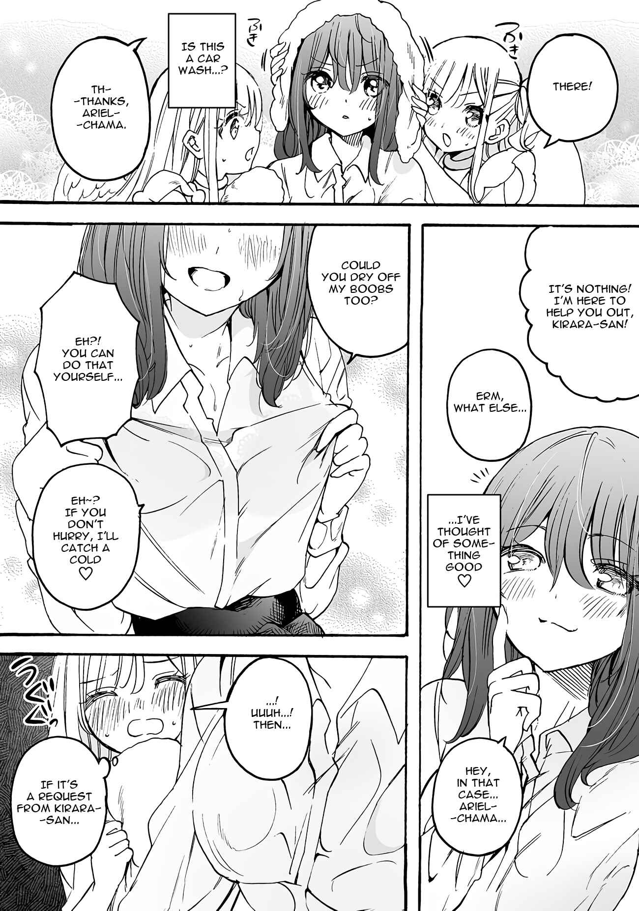 Page 3 Chapter 12.6 Watashi, Elite Tenshi desu ga Nankoufuraku na JK ni Komattemasu!