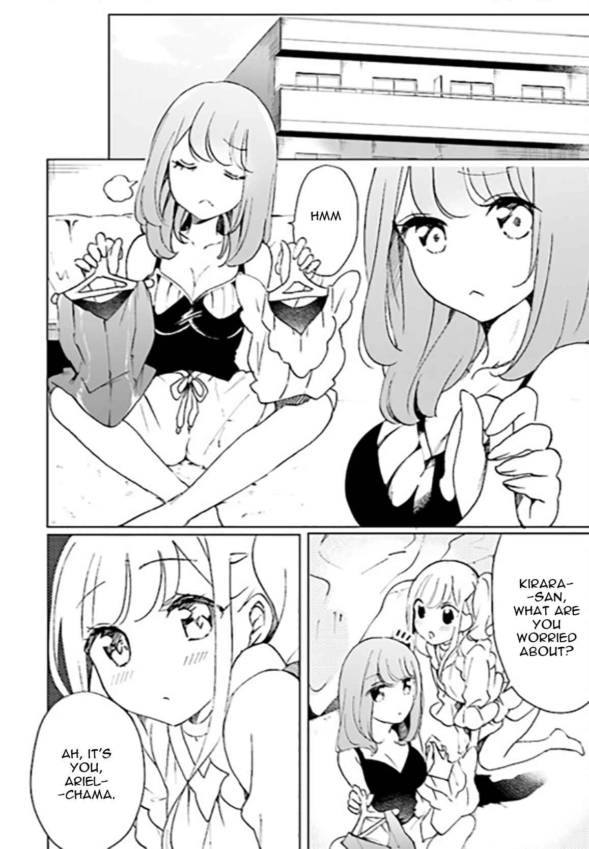 Page 4 Chapter 3 Watashi, Elite Tenshi desu ga Nankoufuraku na JK ni Komattemasu!