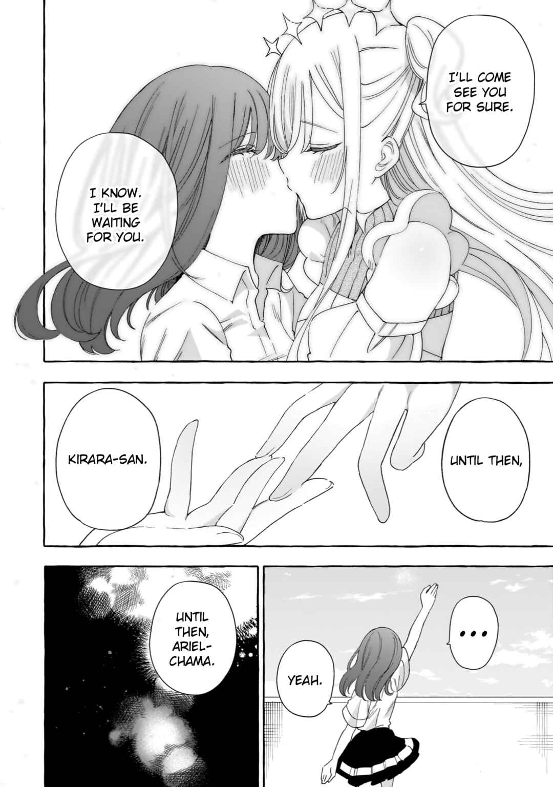 Page 24 Chapter 24 Watashi, Elite Tenshi desu ga Nankoufuraku na JK ni Komattemasu!