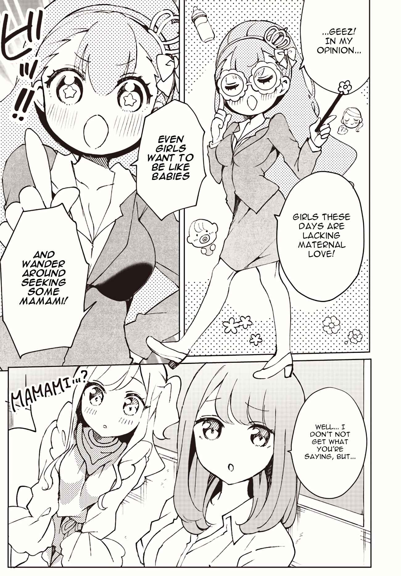 Page 3 Chapter 5 Watashi, Elite Tenshi desu ga Nankoufuraku na JK ni Komattemasu!