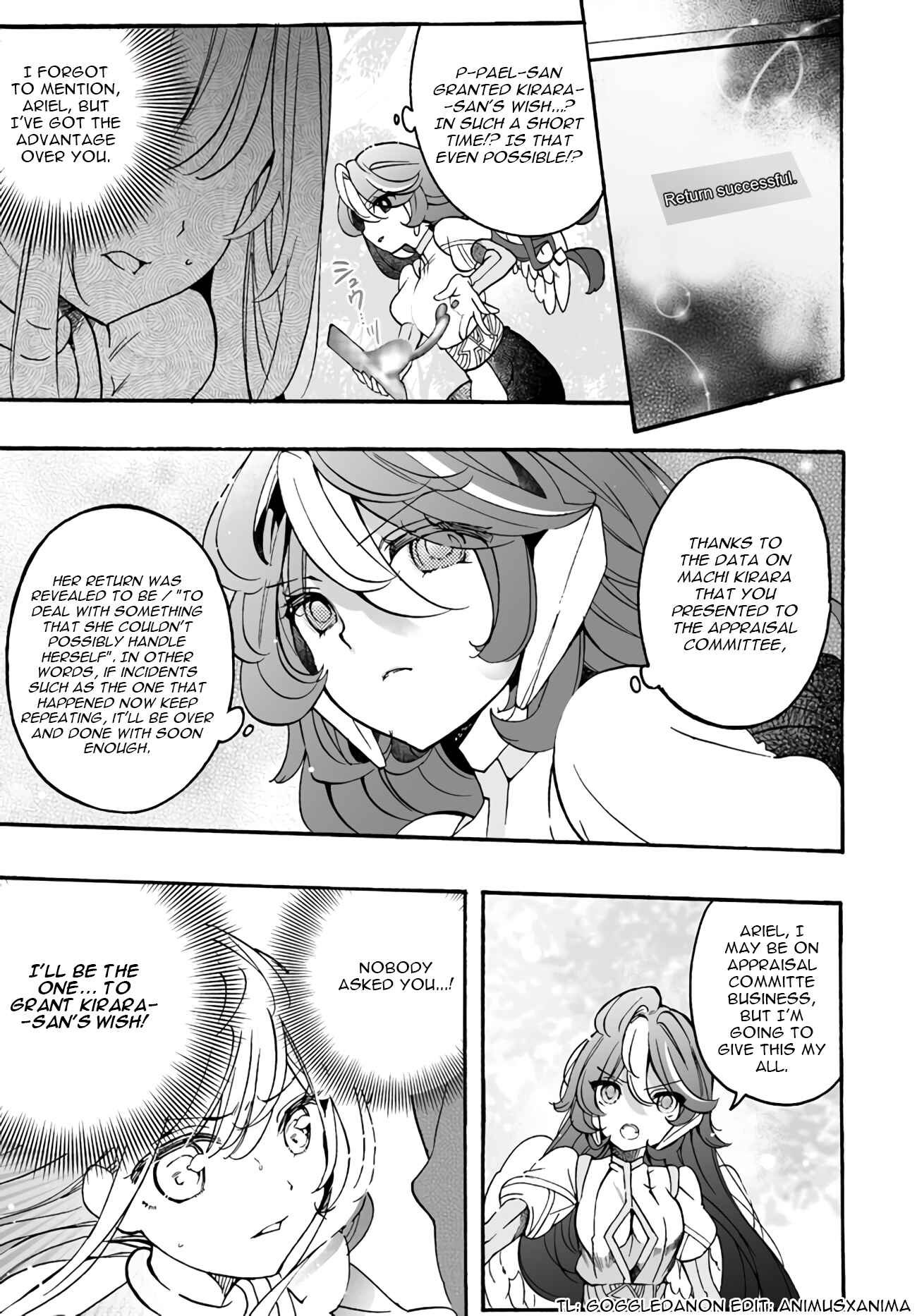 Page 20 Chapter 12 Watashi, Elite Tenshi desu ga Nankoufuraku na JK ni Komattemasu!