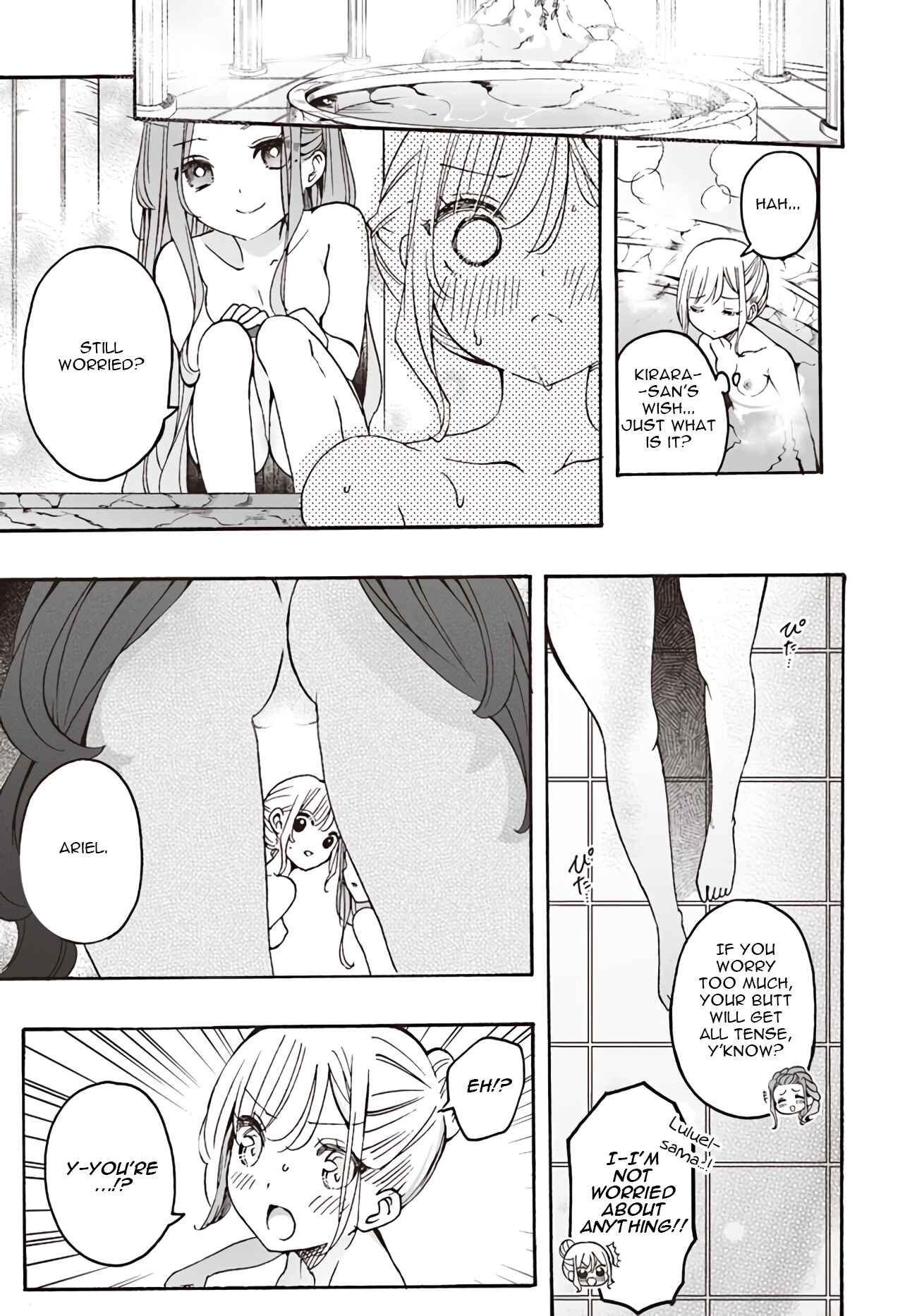 Page 3 Chapter 12 Watashi, Elite Tenshi desu ga Nankoufuraku na JK ni Komattemasu!