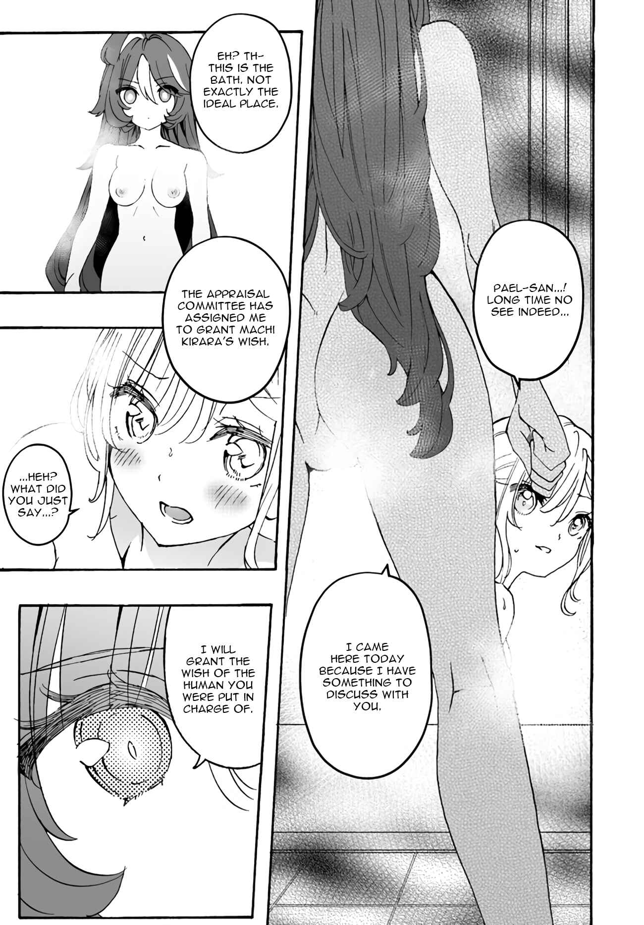 Page 5 Chapter 12 Watashi, Elite Tenshi desu ga Nankoufuraku na JK ni Komattemasu!