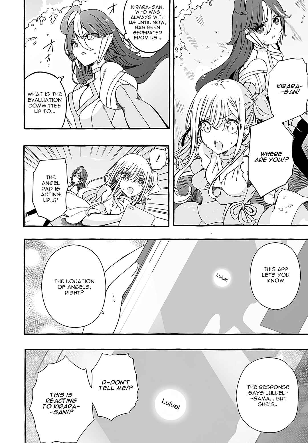 Page 2 Chapter 22 Watashi, Elite Tenshi desu ga Nankoufuraku na JK ni Komattemasu!
