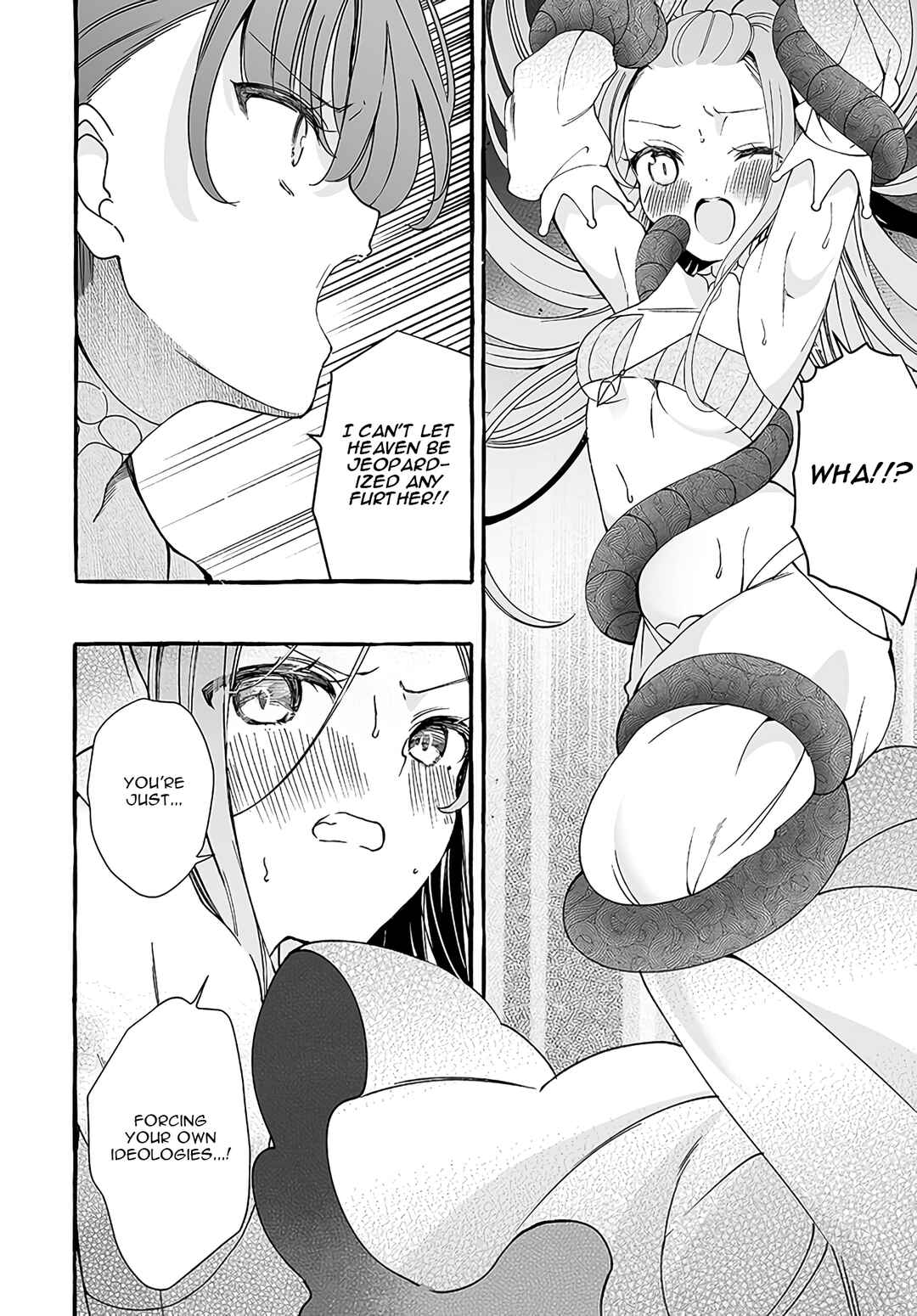 Page 8 Chapter 22 Watashi, Elite Tenshi desu ga Nankoufuraku na JK ni Komattemasu!