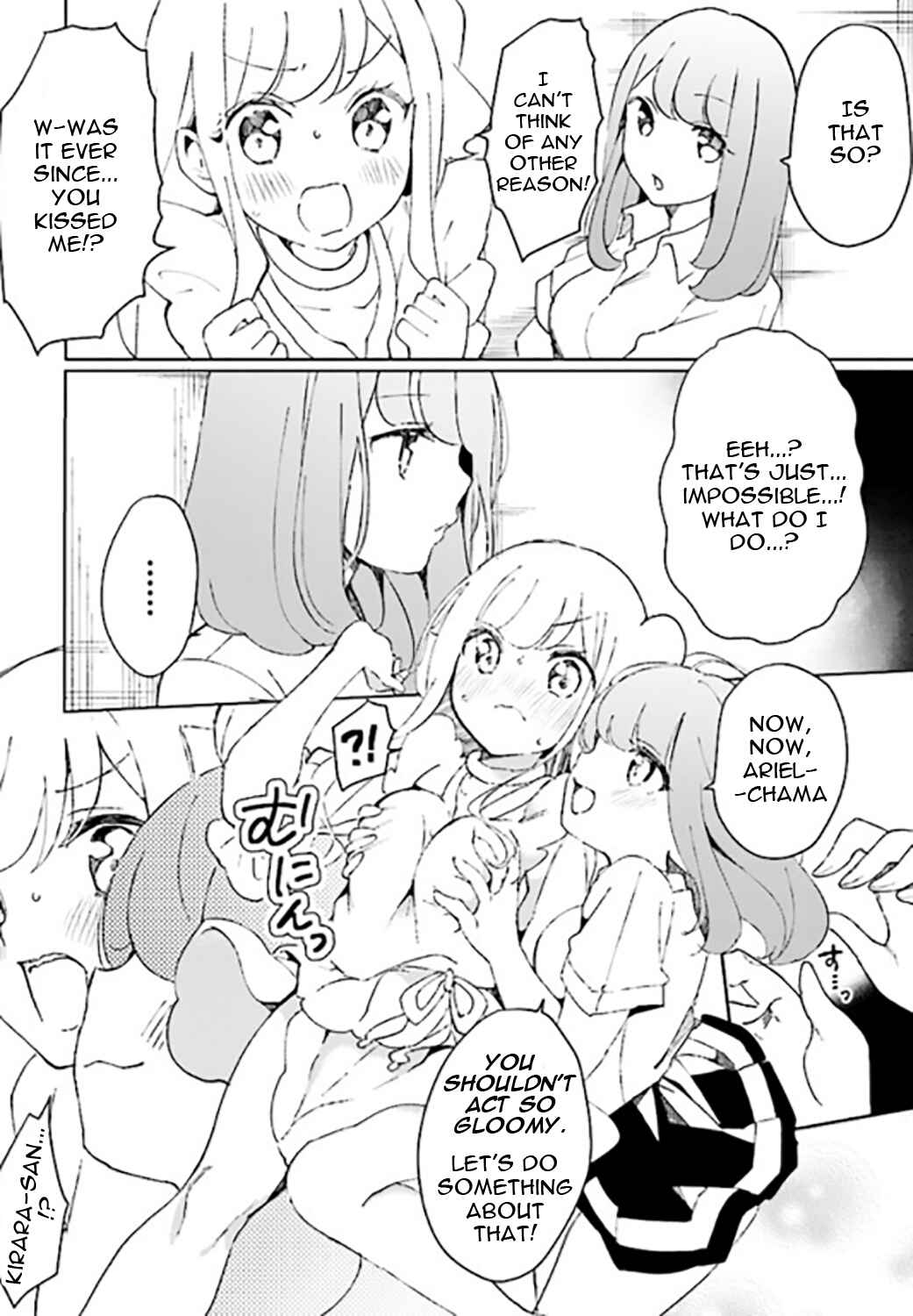 Page 17 Chapter 2 Watashi, Elite Tenshi desu ga Nankoufuraku na JK ni Komattemasu!