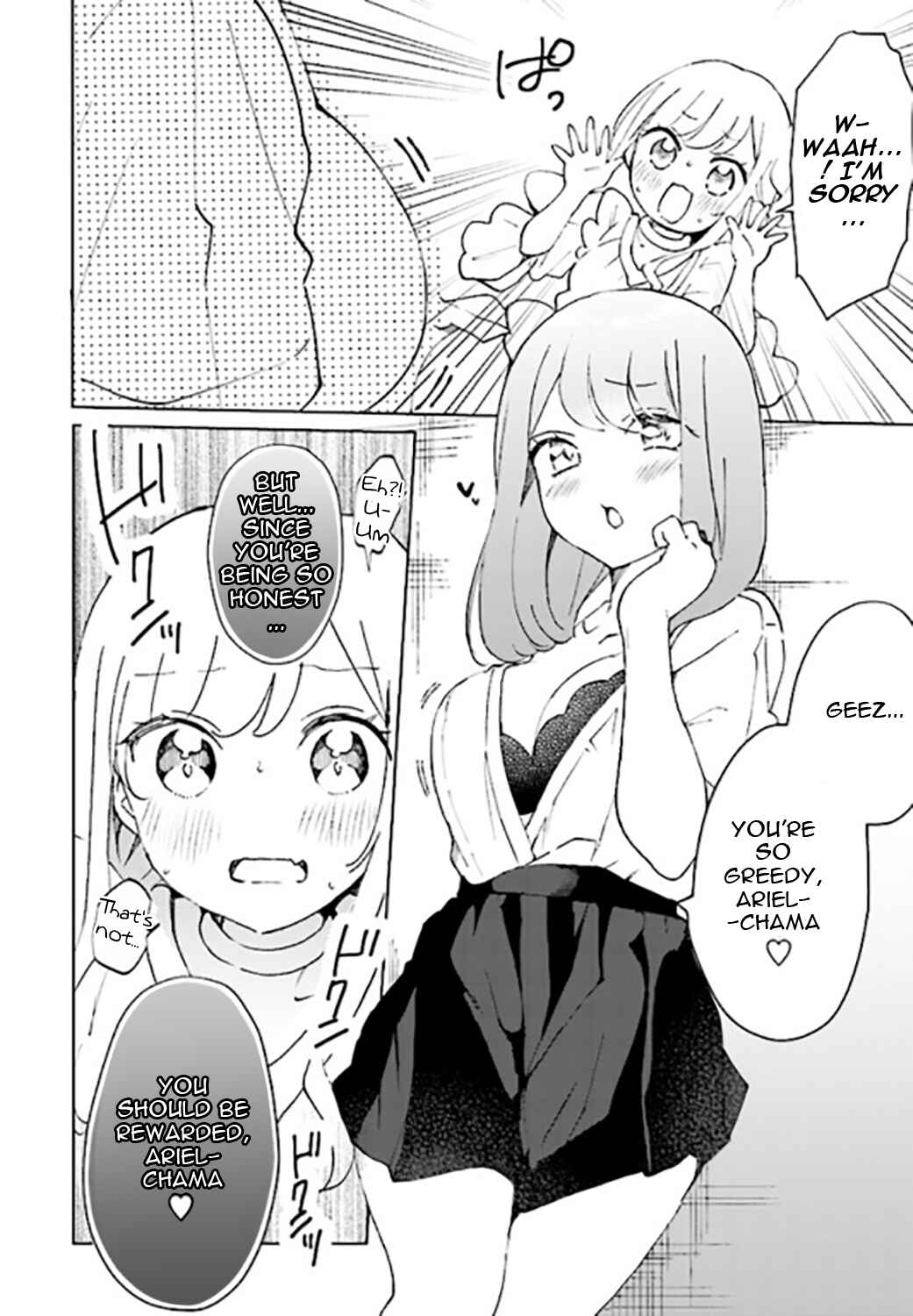 Page 20 Chapter 2 Watashi, Elite Tenshi desu ga Nankoufuraku na JK ni Komattemasu!