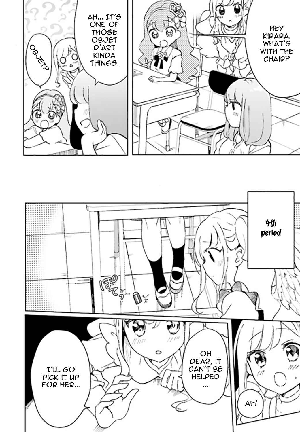 Page 8 Chapter 2 Watashi, Elite Tenshi desu ga Nankoufuraku na JK ni Komattemasu!