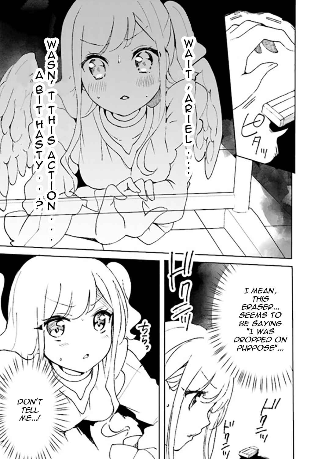 Page 9 Chapter 2 Watashi, Elite Tenshi desu ga Nankoufuraku na JK ni Komattemasu!