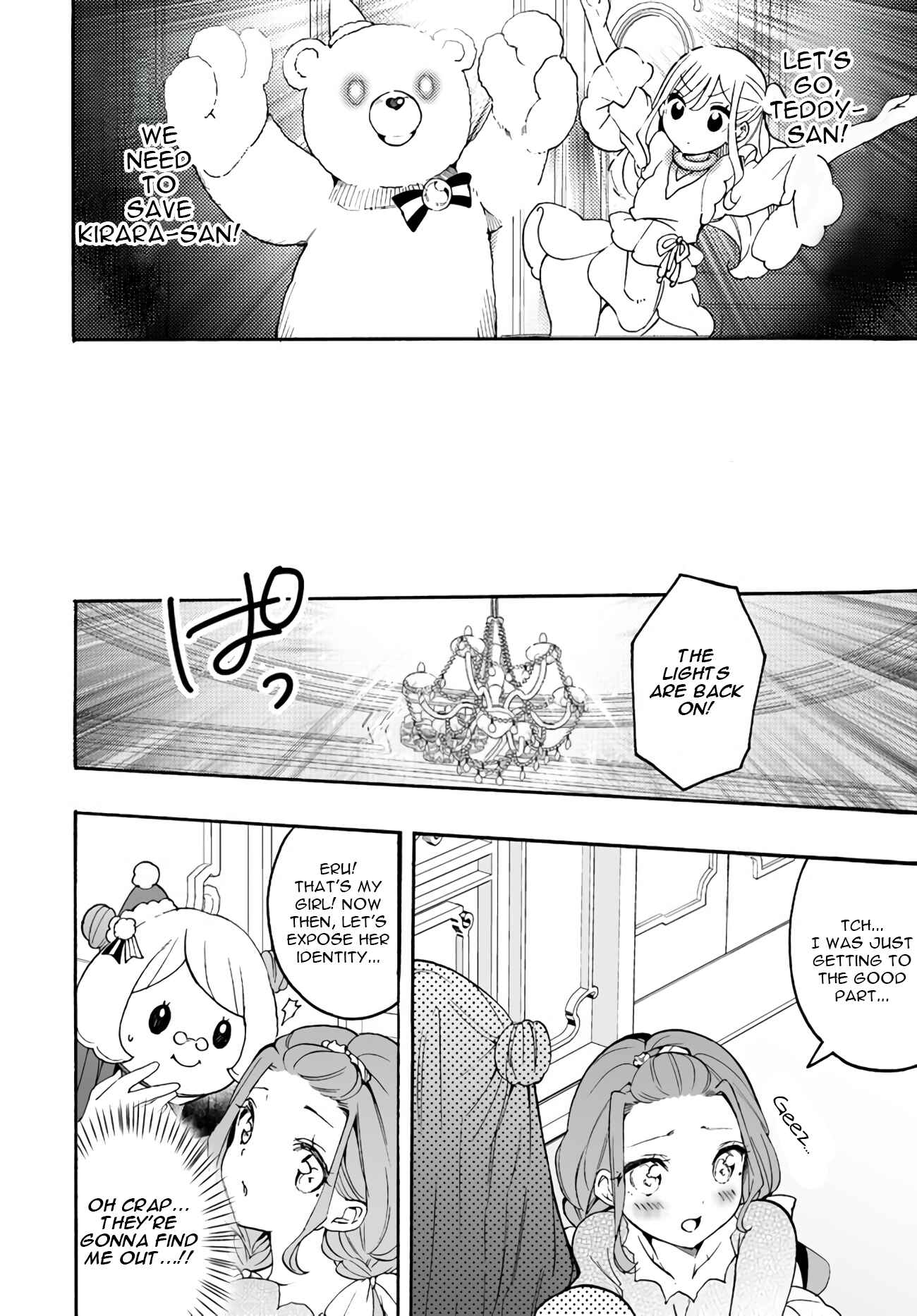 Page 4 Chapter 10.02 Watashi, Elite Tenshi desu ga Nankoufuraku na JK ni Komattemasu!