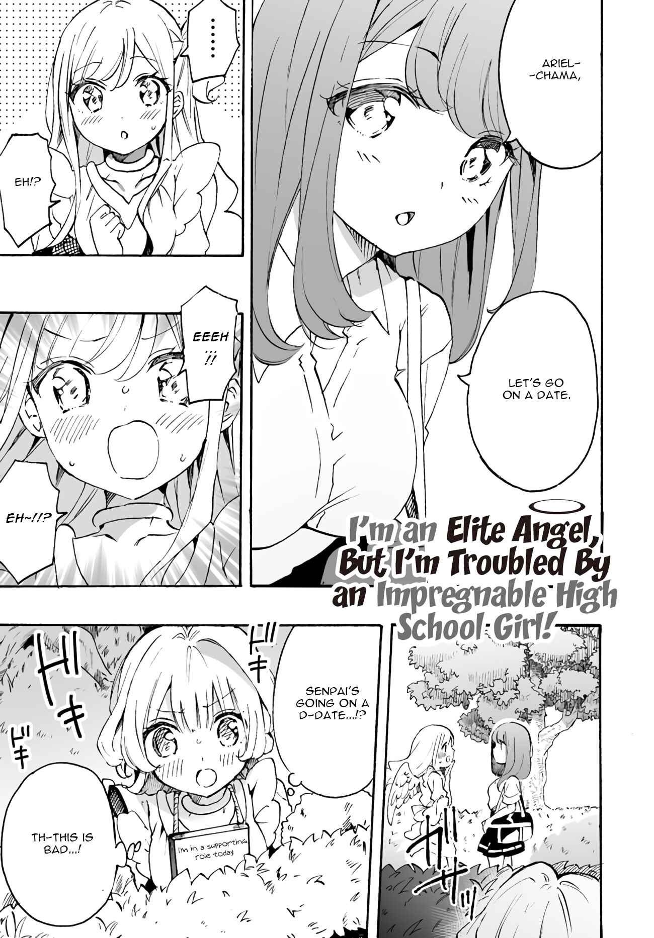Page 1 Chapter 6 Watashi, Elite Tenshi desu ga Nankoufuraku na JK ni Komattemasu!