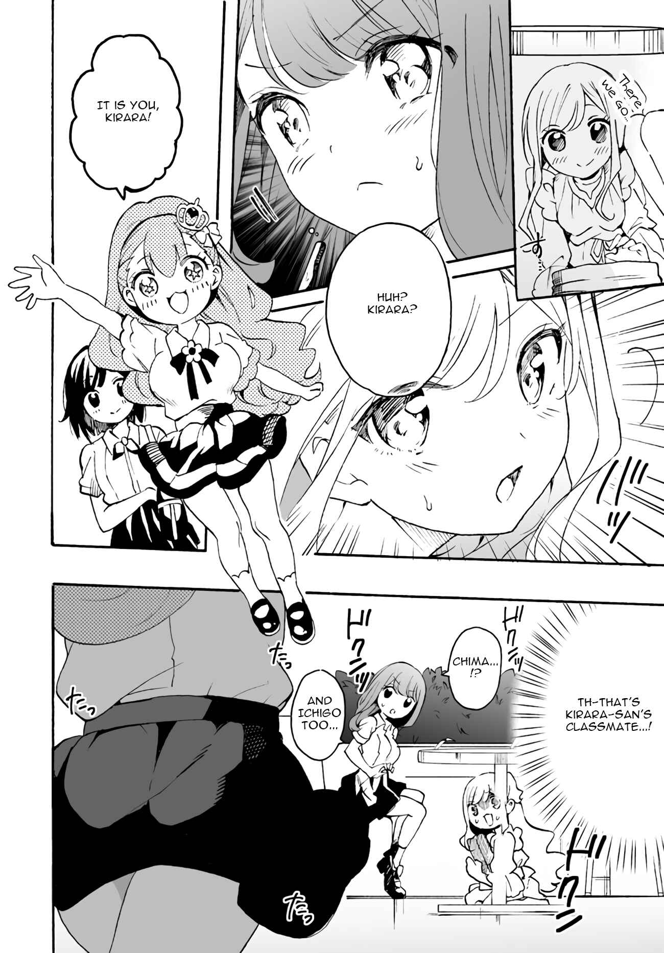 Page 14 Chapter 6 Watashi, Elite Tenshi desu ga Nankoufuraku na JK ni Komattemasu!