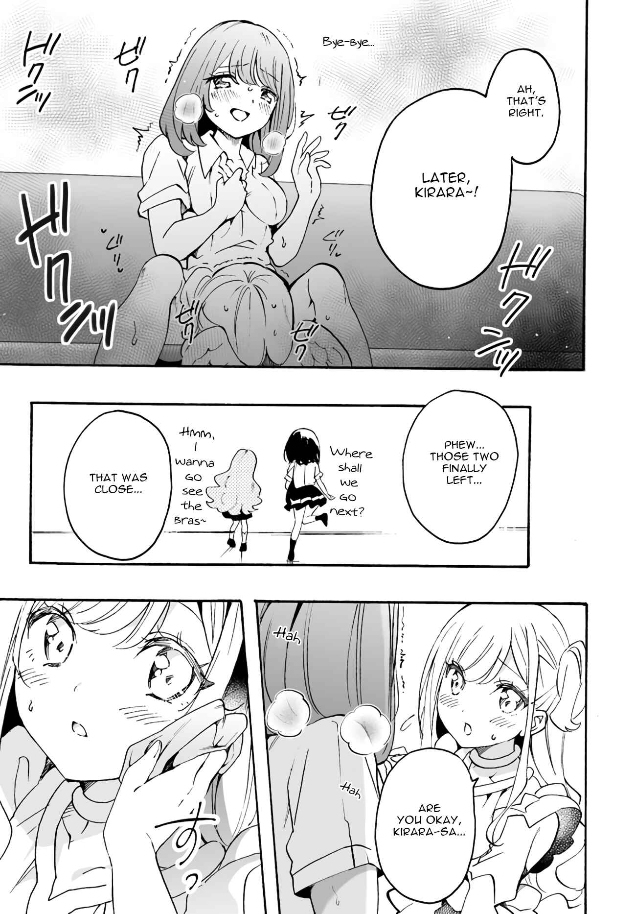Page 17 Chapter 6 Watashi, Elite Tenshi desu ga Nankoufuraku na JK ni Komattemasu!