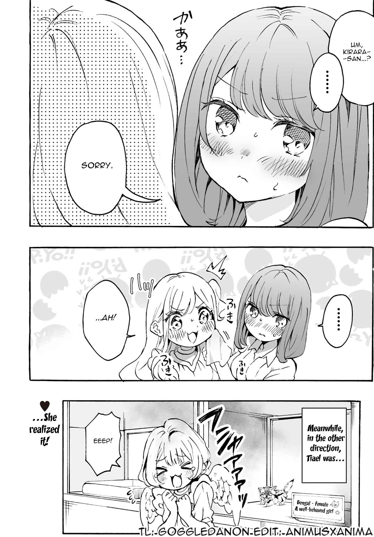 Page 18 Chapter 6 Watashi, Elite Tenshi desu ga Nankoufuraku na JK ni Komattemasu!