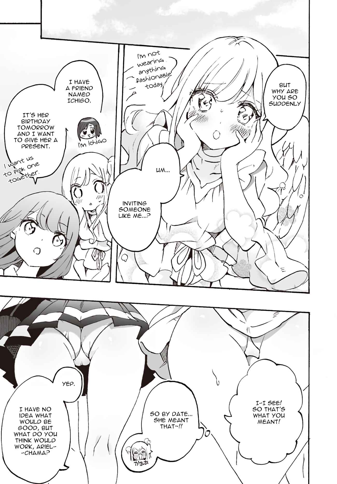Page 3 Chapter 6 Watashi, Elite Tenshi desu ga Nankoufuraku na JK ni Komattemasu!