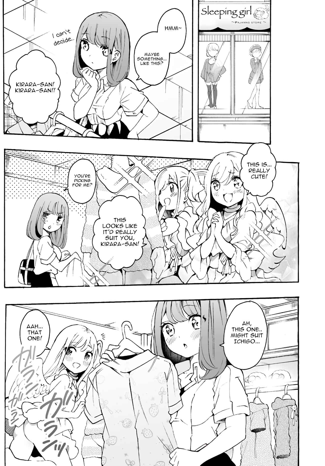 Page 7 Chapter 6 Watashi, Elite Tenshi desu ga Nankoufuraku na JK ni Komattemasu!