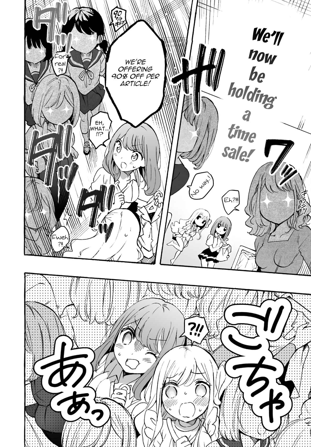 Page 8 Chapter 6 Watashi, Elite Tenshi desu ga Nankoufuraku na JK ni Komattemasu!