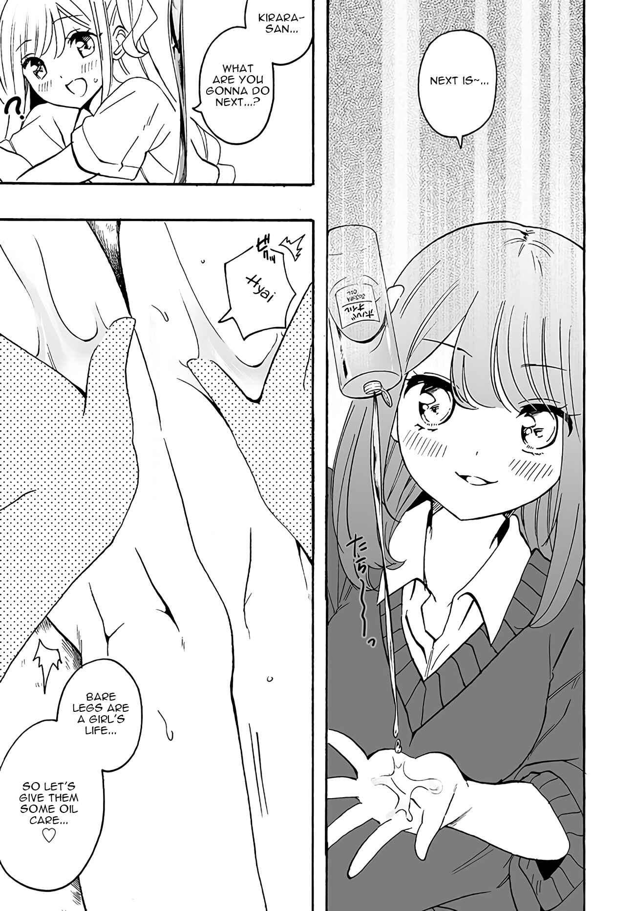 Page 11 Chapter 8 Watashi, Elite Tenshi desu ga Nankoufuraku na JK ni Komattemasu!