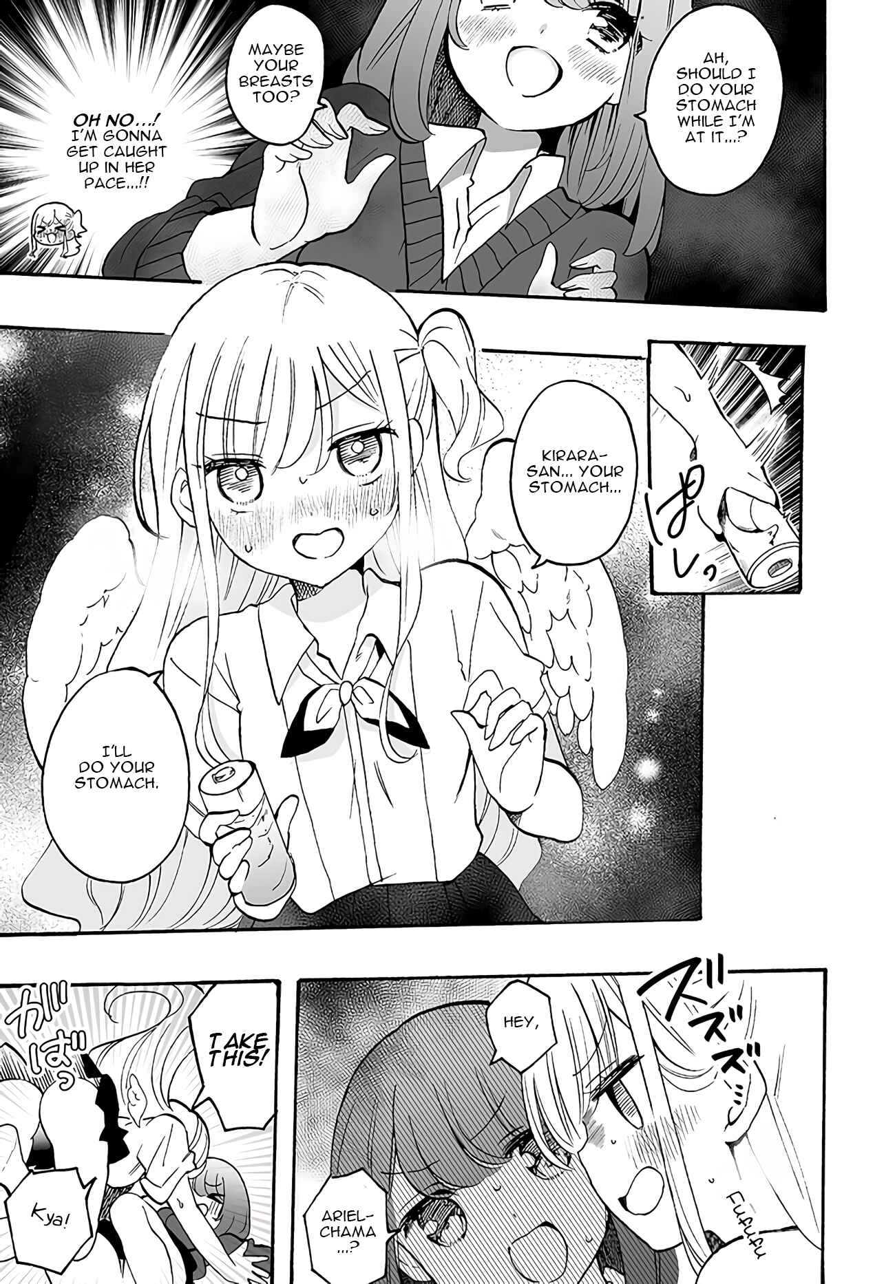 Page 13 Chapter 8 Watashi, Elite Tenshi desu ga Nankoufuraku na JK ni Komattemasu!