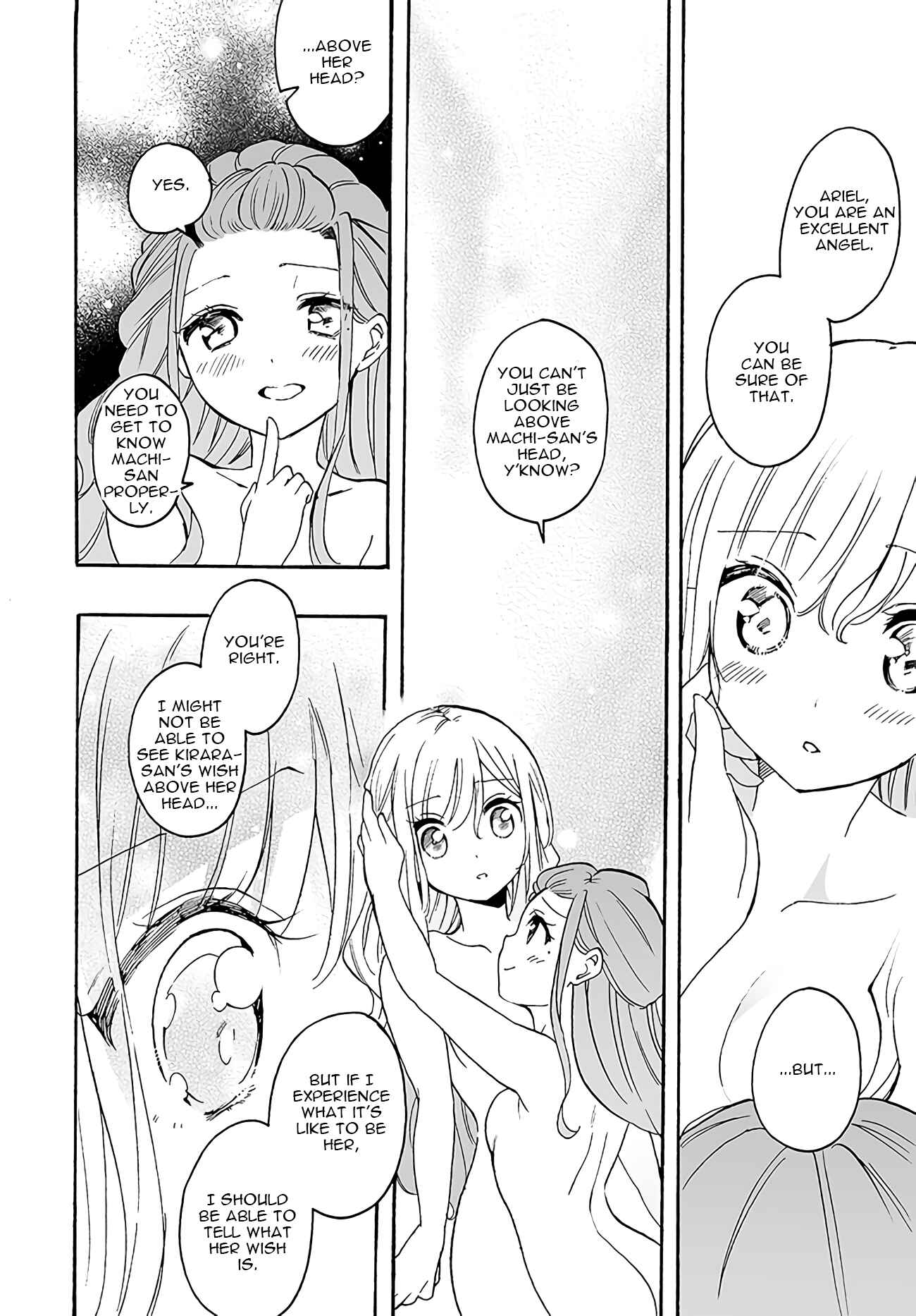 Page 6 Chapter 8 Watashi, Elite Tenshi desu ga Nankoufuraku na JK ni Komattemasu!