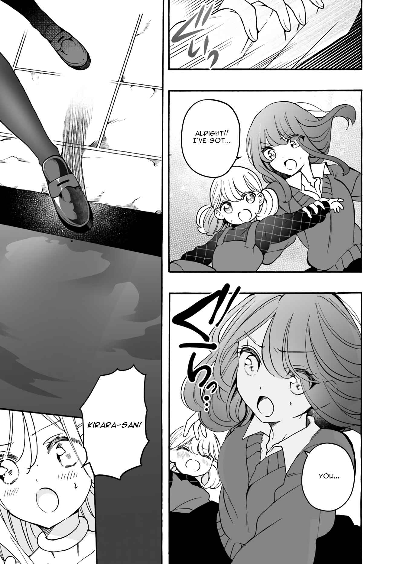 Page 11 Chapter 13.01 Watashi, Elite Tenshi desu ga Nankoufuraku na JK ni Komattemasu!