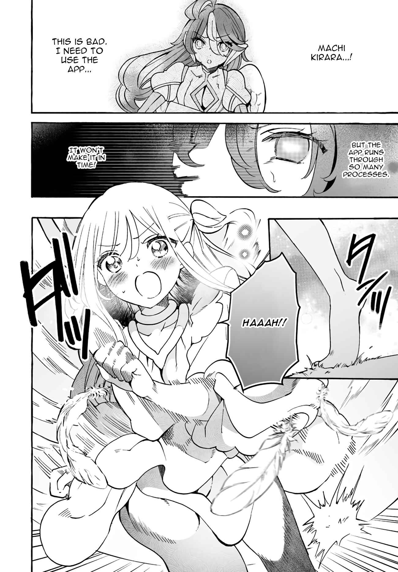 Page 12 Chapter 13.01 Watashi, Elite Tenshi desu ga Nankoufuraku na JK ni Komattemasu!