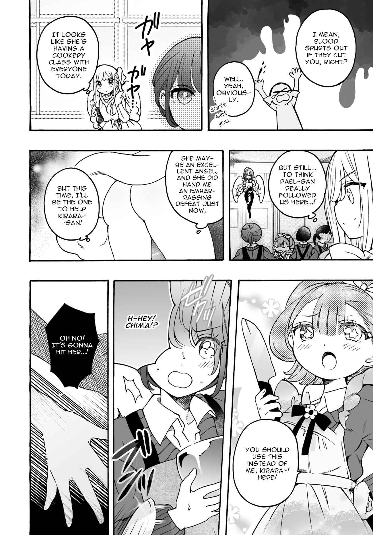 Page 2 Chapter 13.01 Watashi, Elite Tenshi desu ga Nankoufuraku na JK ni Komattemasu!