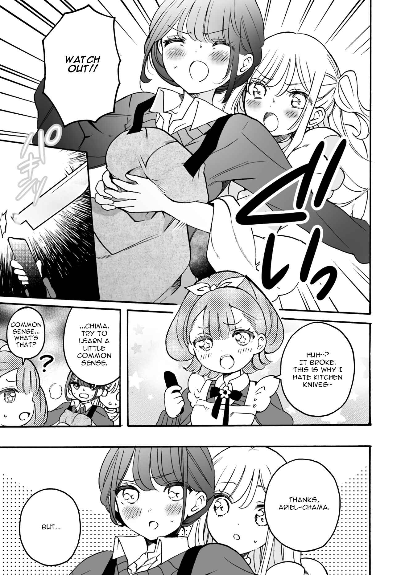 Page 3 Chapter 13.01 Watashi, Elite Tenshi desu ga Nankoufuraku na JK ni Komattemasu!