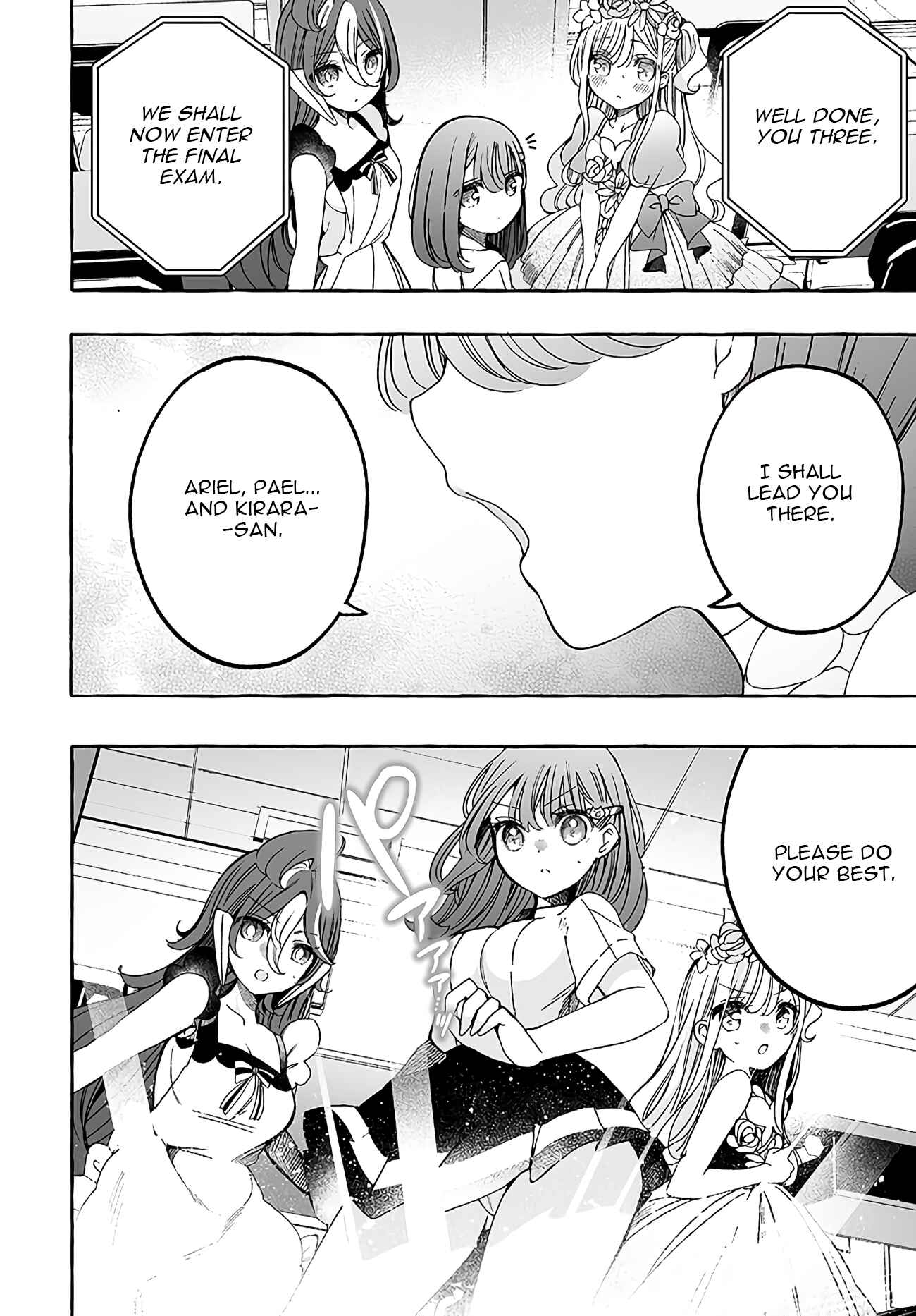 Page 12 Chapter 21 Watashi, Elite Tenshi desu ga Nankoufuraku na JK ni Komattemasu!