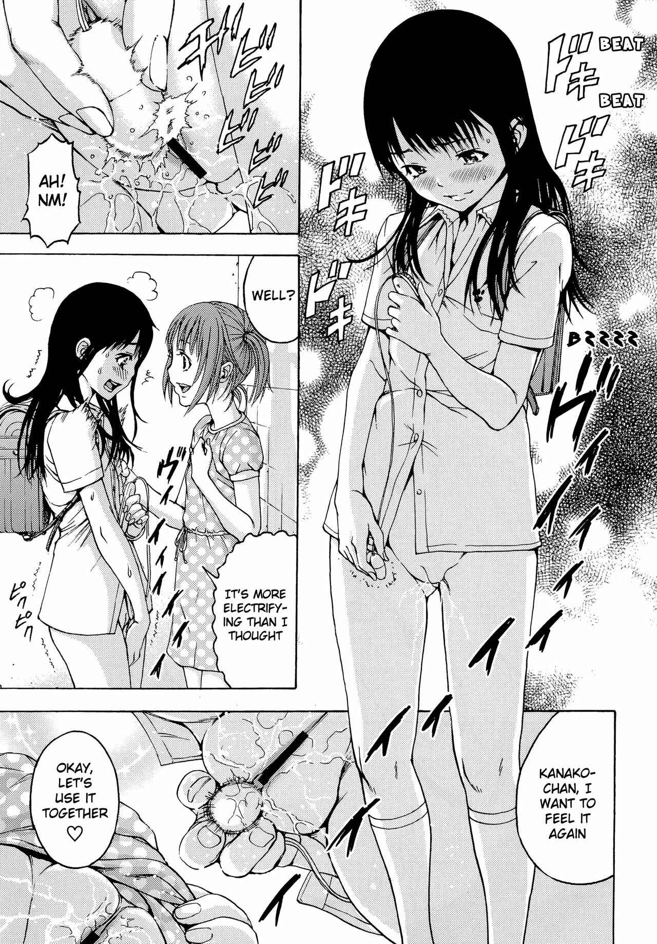 Page 18 Chapter Unknown_f9a0 Inbi