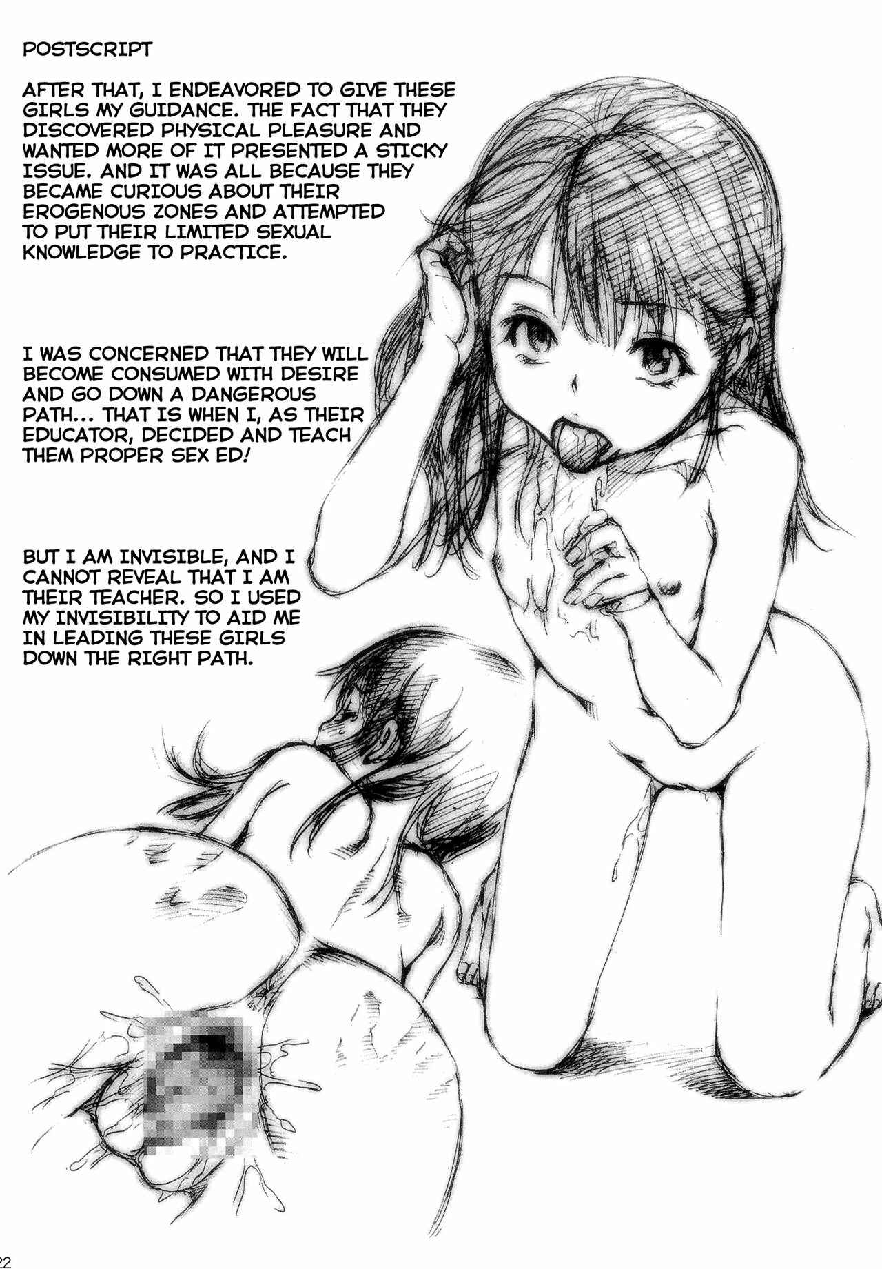 Page 21 Chapter Unknown_f9a0 Inbi