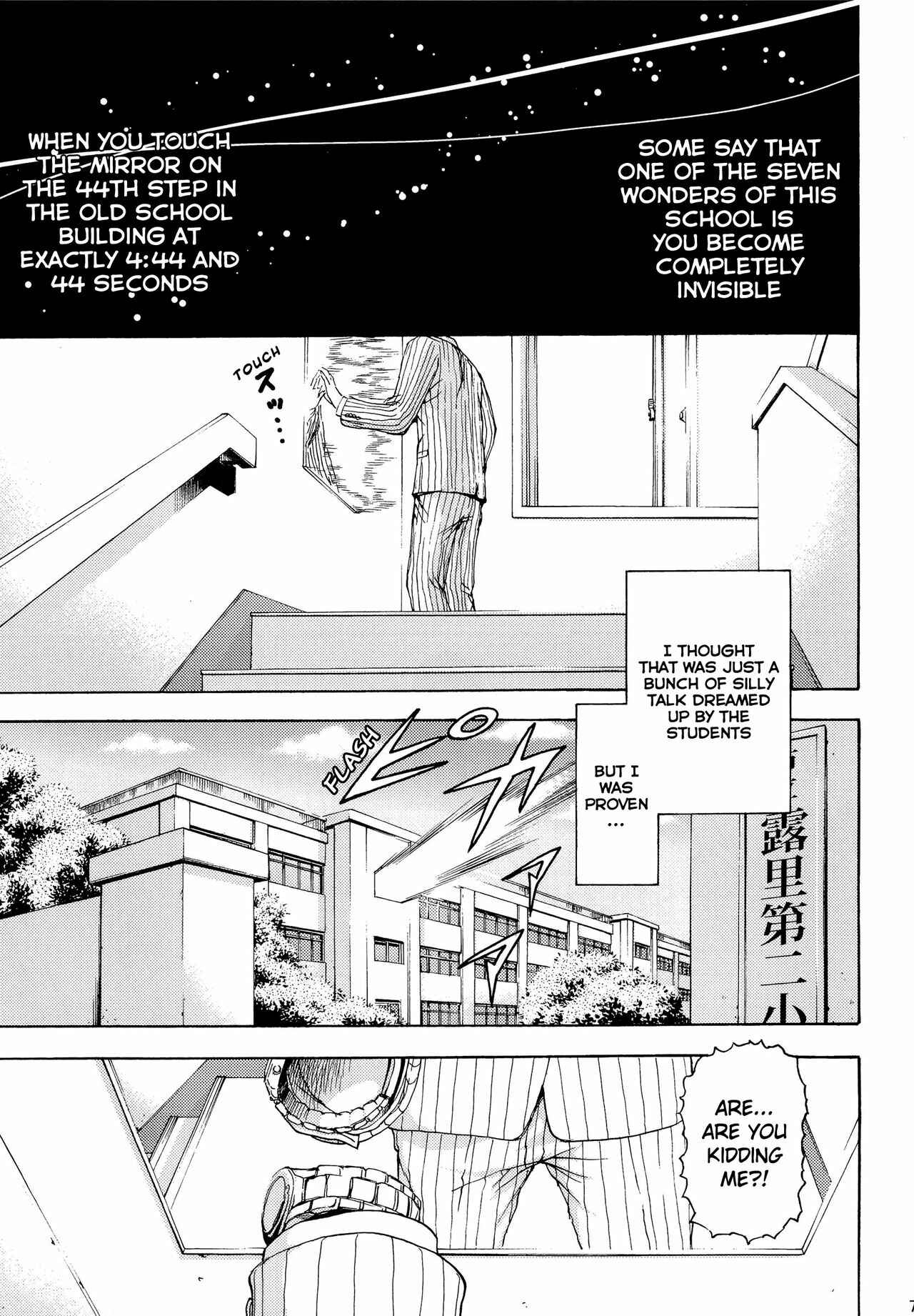 Page 6 Chapter Unknown_f9a0 Inbi