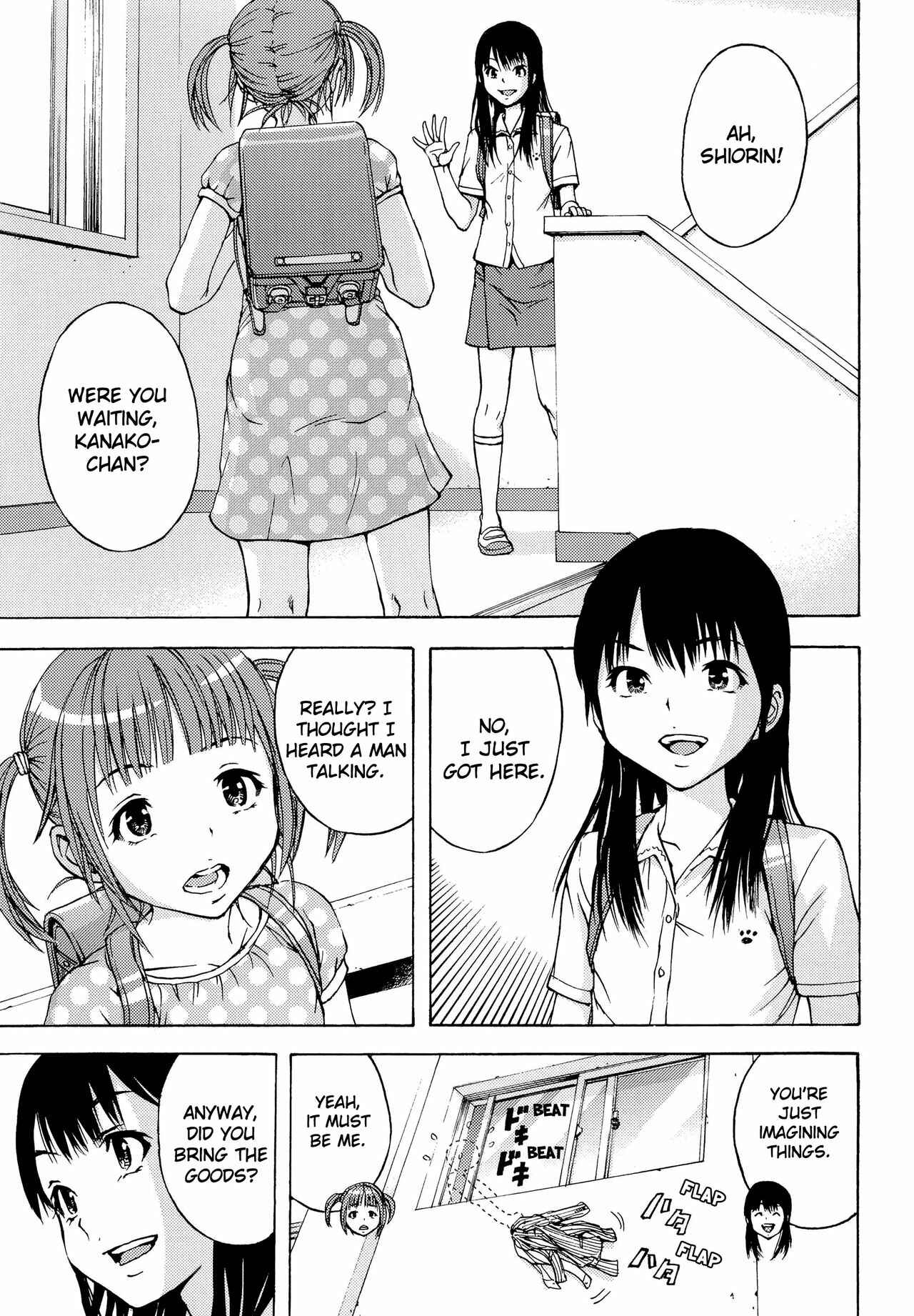 Page 8 Chapter Unknown_f9a0 Inbi
