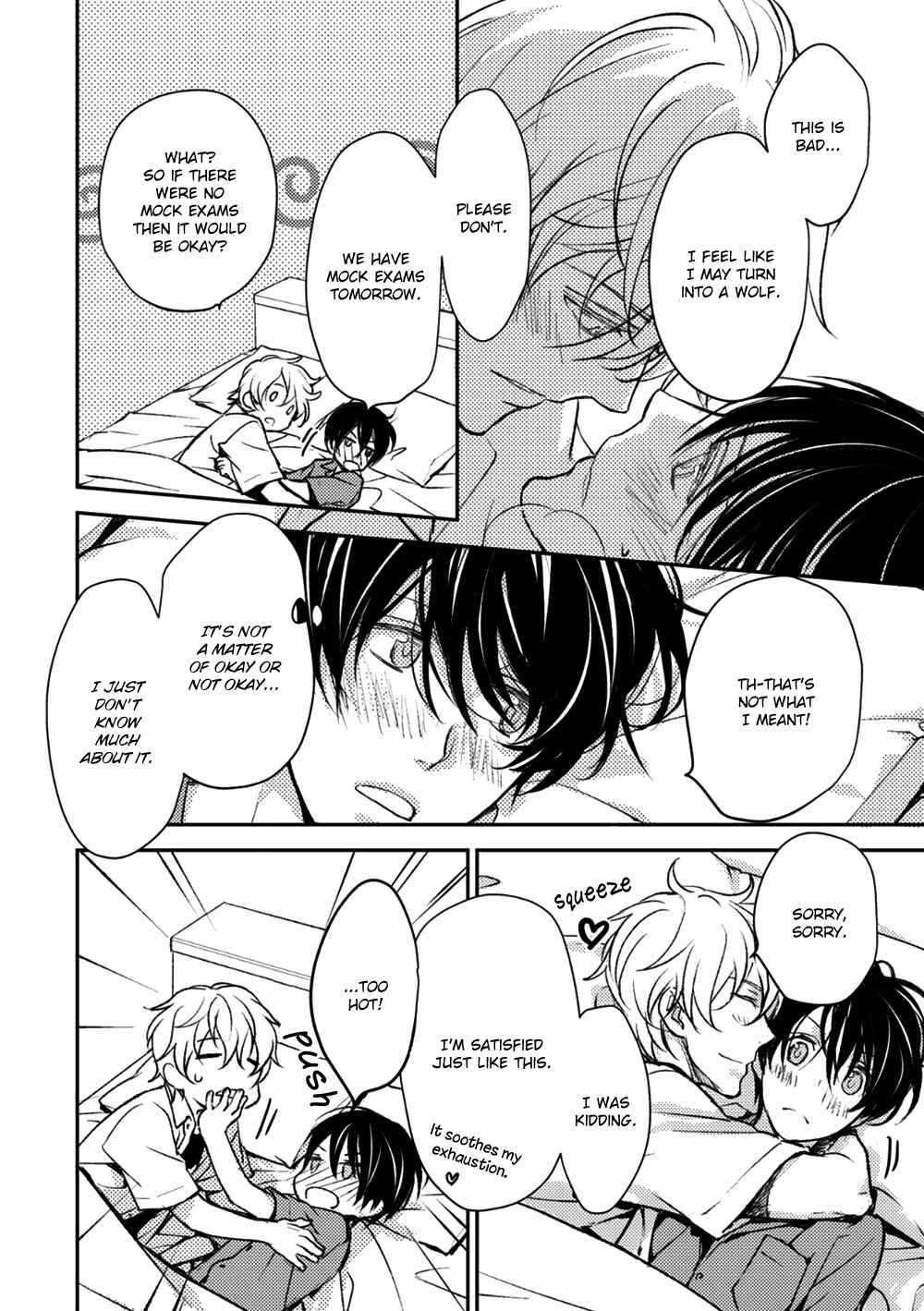 Page 10 Chapter 6.5 Idol Kinsei
