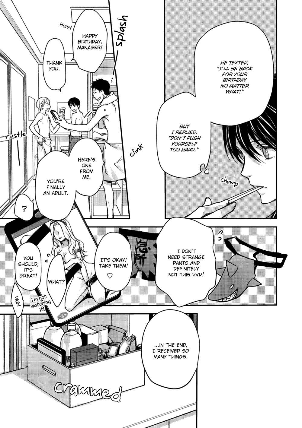 Page 17 Chapter 6.5 Idol Kinsei