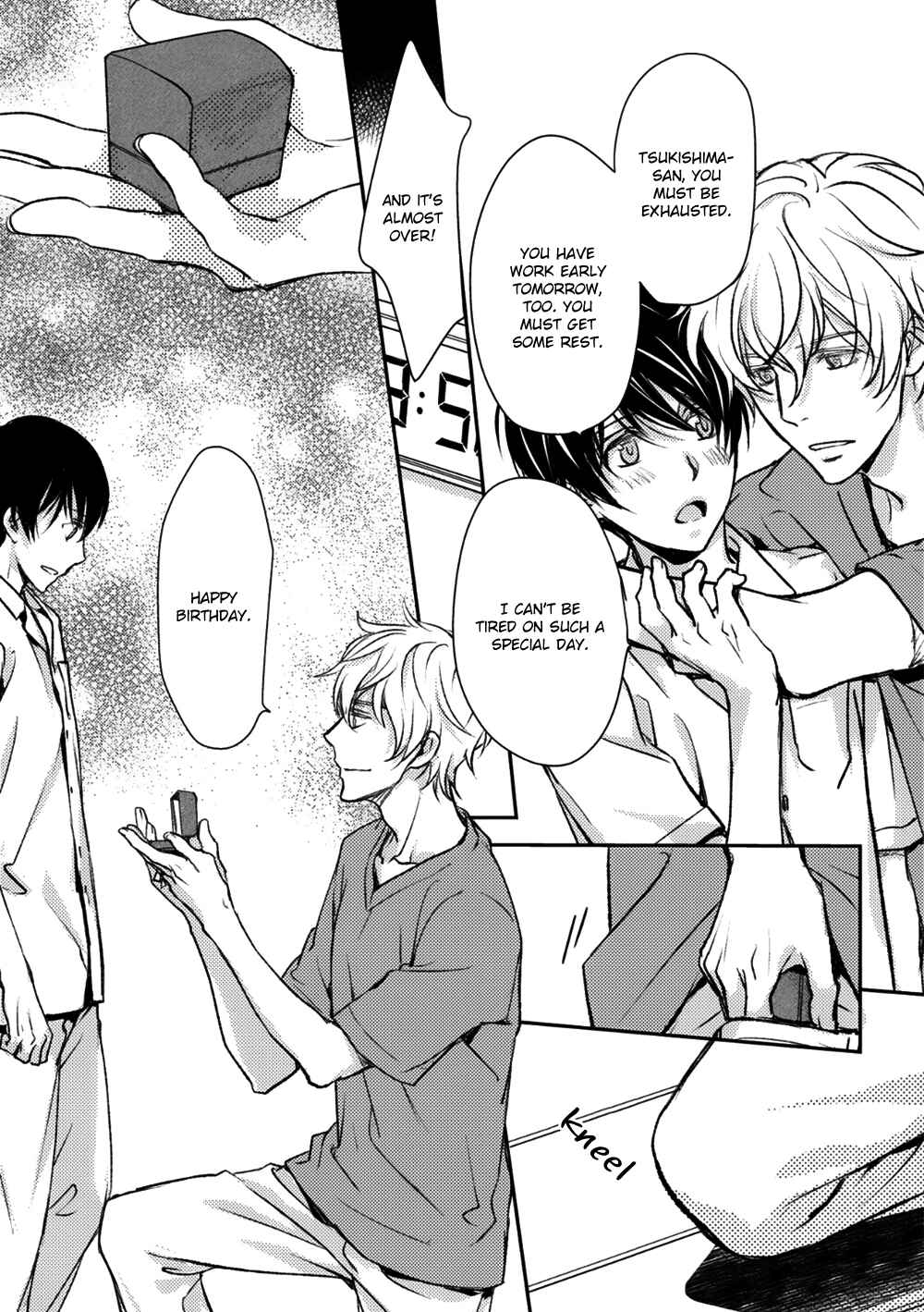 Page 21 Chapter 6.5 Idol Kinsei