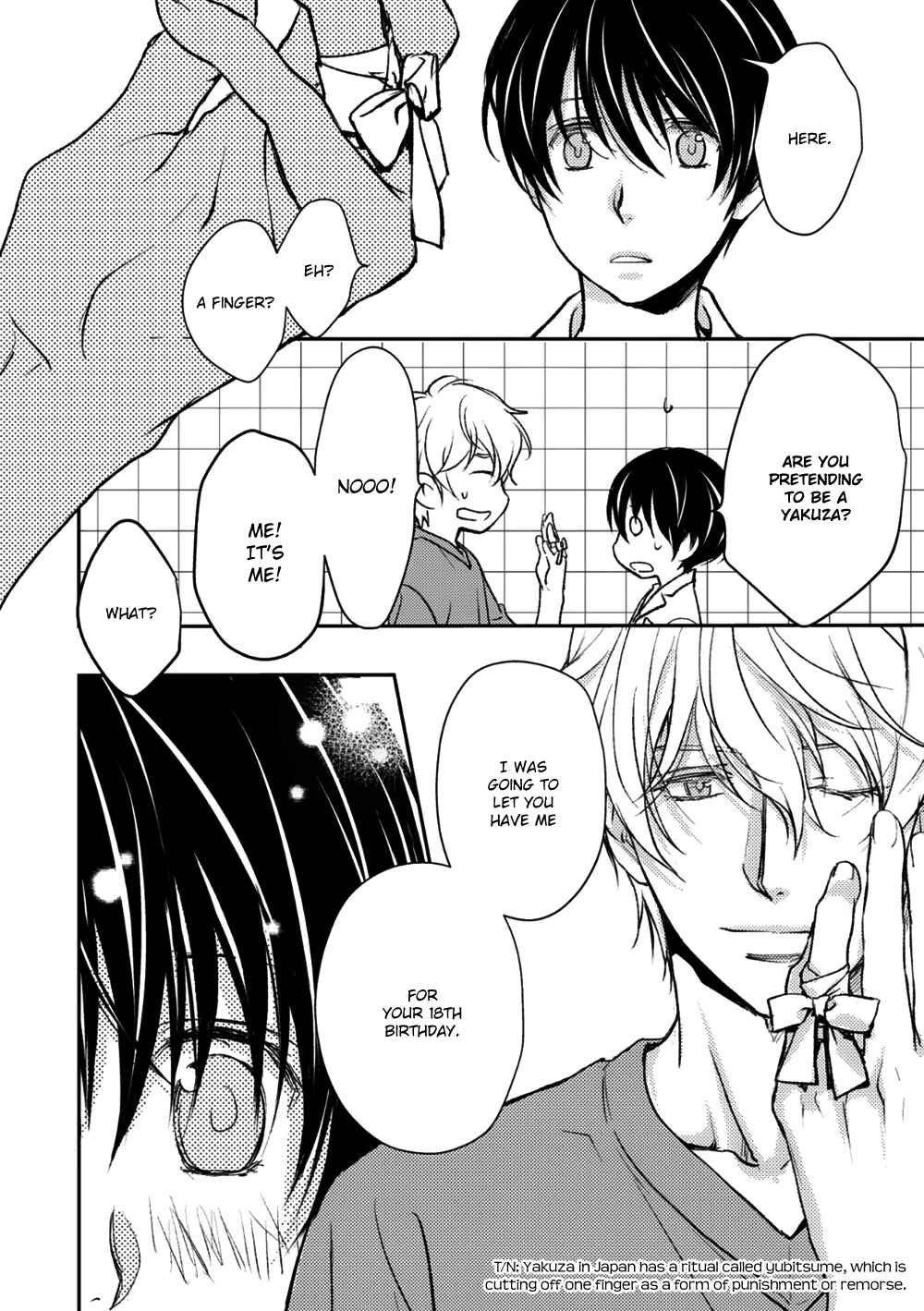 Page 24 Chapter 6.5 Idol Kinsei