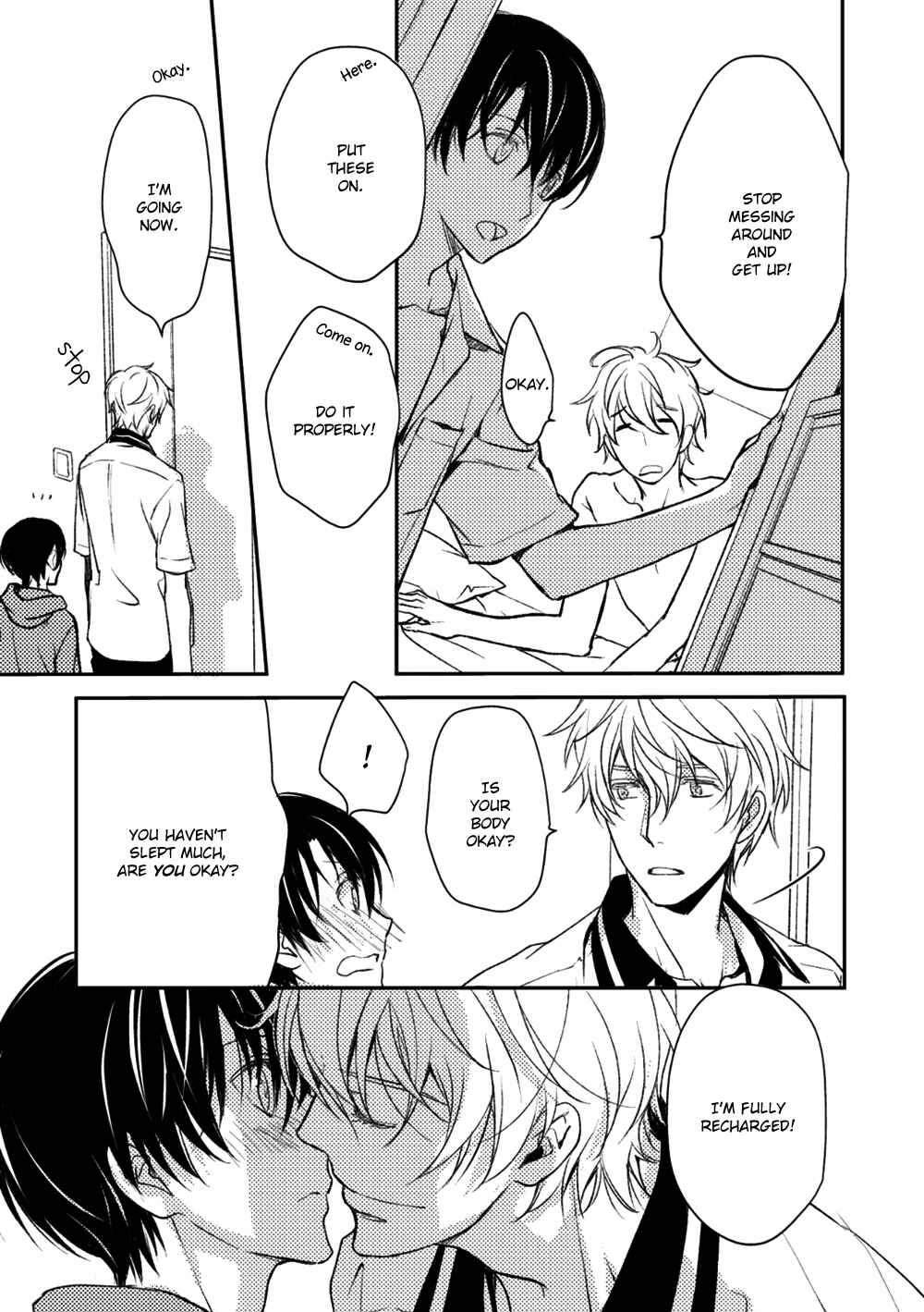 Page 43 Chapter 6.5 Idol Kinsei