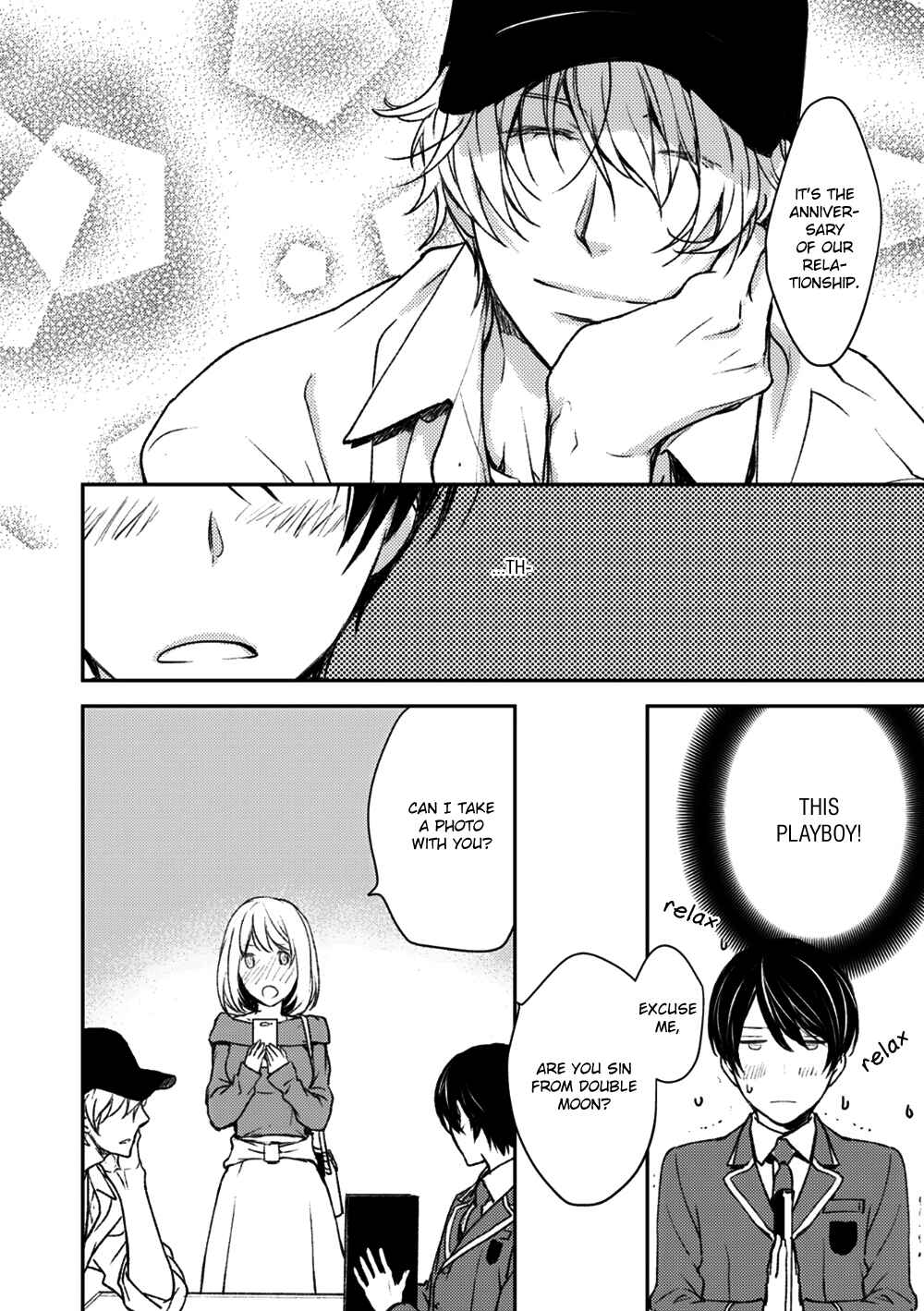 Page 24 Chapter 2 Idol Kinsei
