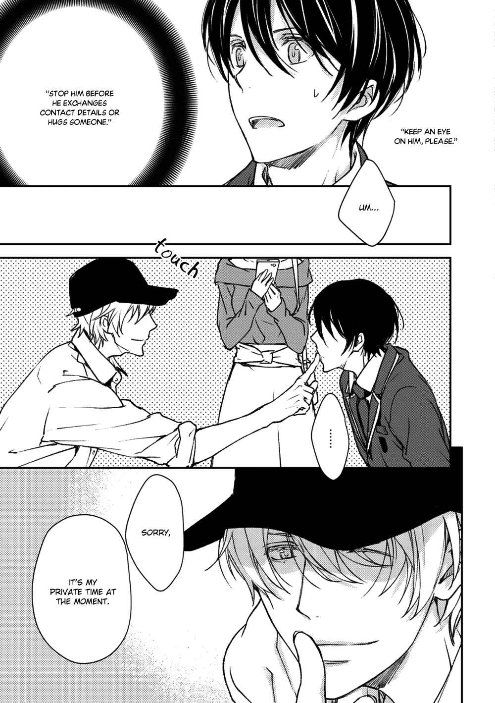 Page 25 Chapter 2 Idol Kinsei