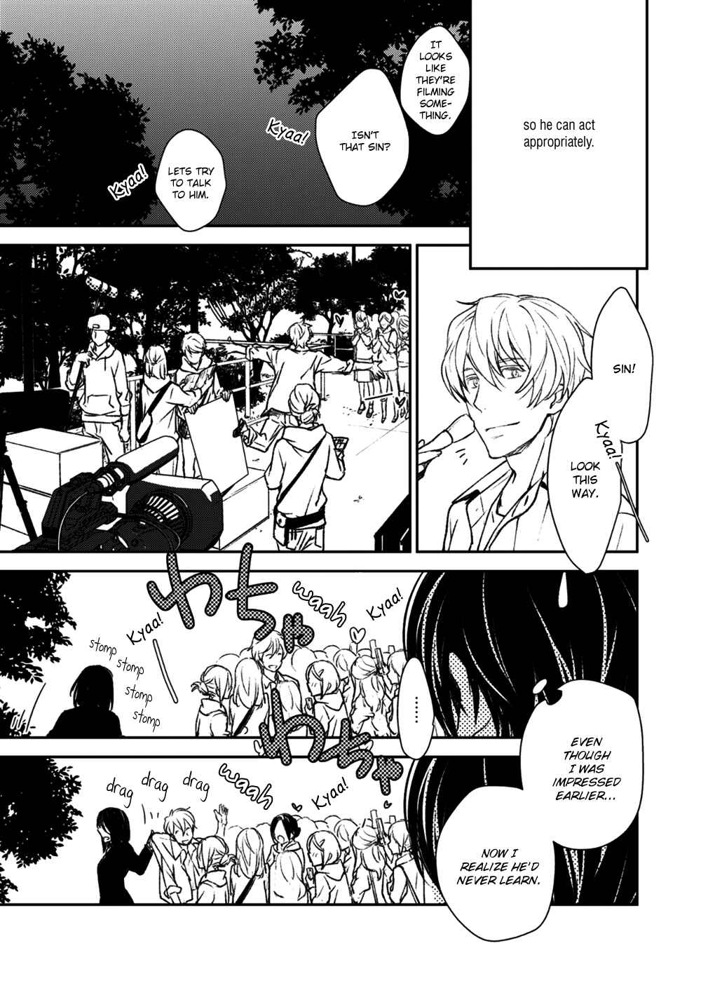 Page 27 Chapter 2 Idol Kinsei