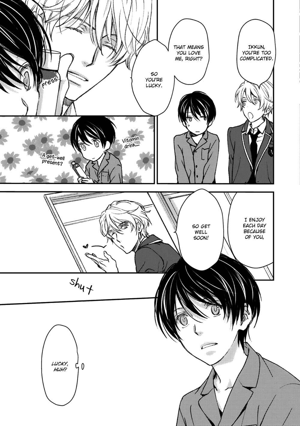 Page 13 Chapter 3 Idol Kinsei
